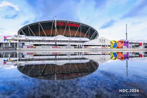 哈爾斯亮相華為開發(fā)者大會(huì)2024，共繪智能生態(tài)新藍(lán)圖