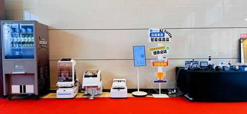 云跡科技硅基天團助陣 首旅如家杯，煮面機器人掌勺，咖啡機器人魔法獻飲，開啟智慧旅居新體驗