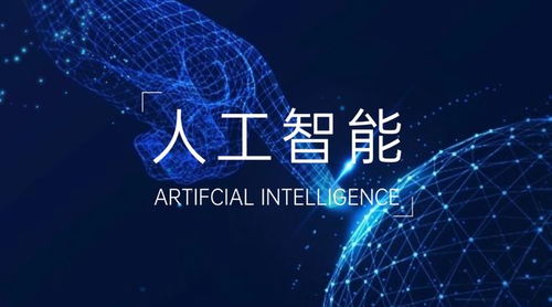 人工智能賦能東南亞 為何全球AI新格局下的未來五年，AI公共服務與技術咨詢成關鍵突破口